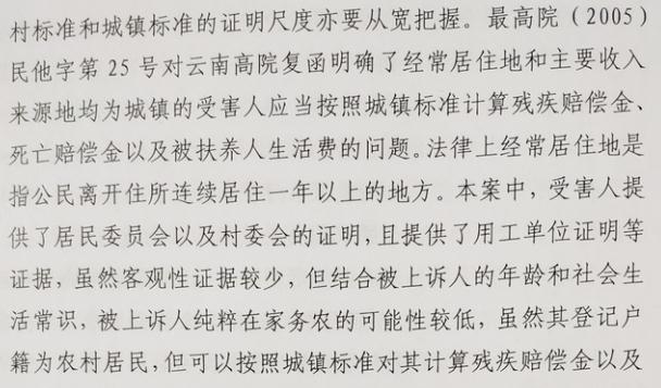 微信截图_20190217101146.jpg
