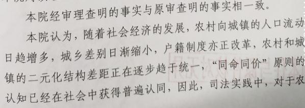 微信截图_20190217101109.jpg