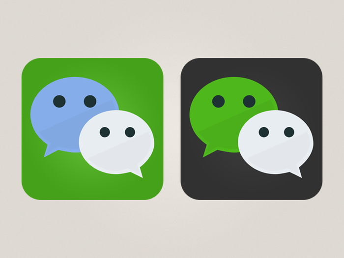 微信.png 微信.png